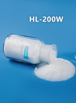 HIFULL HL-200W (BET=200㎡/g)